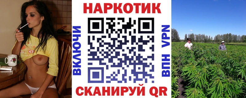 Вейп ТГК Мирный