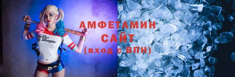 где можно купить   Мирный  Amphetamine VHQ 