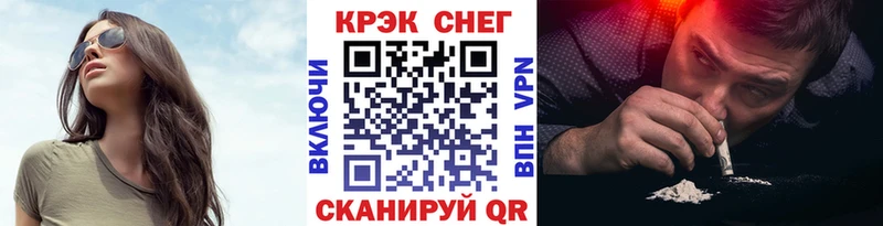 COCAIN Колумбийский  Мирный 