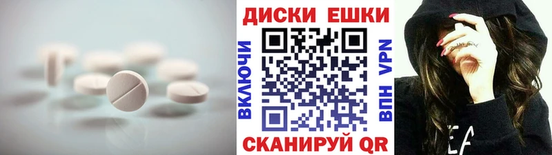 Ecstasy DUBAI Мирный