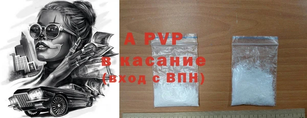 кокаин колумбия Нефтегорск
