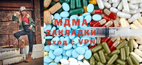 бошки Нея