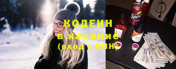 кокаин колумбия Нефтегорск