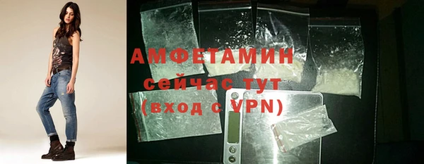 ECSTASY Нефтекумск