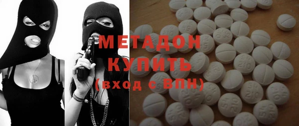 бошки Нея