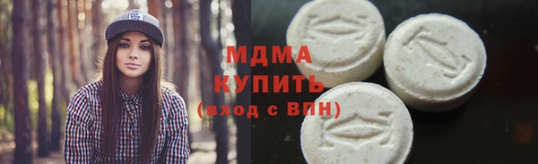 кокаин колумбия Нефтегорск
