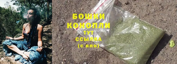 кокаин колумбия Нефтегорск