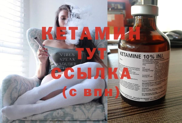 бошки Нея