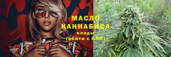 кокаин колумбия Нефтегорск