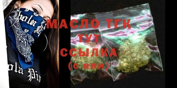 бошки Нея