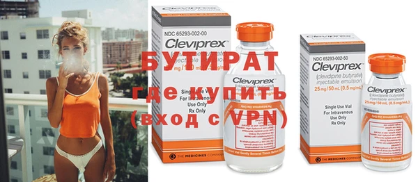 кокаин колумбия Нефтегорск