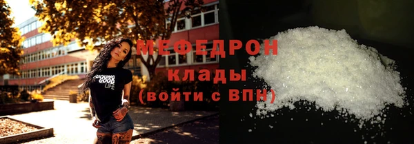 кокаин колумбия Нефтегорск