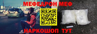 apvp Конаково