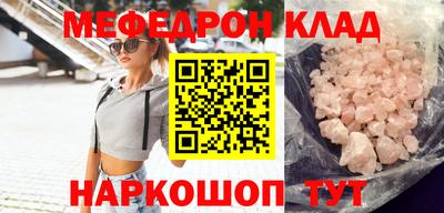 apvp Конаково