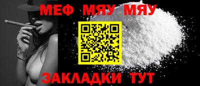 эйфоретик Коммунар