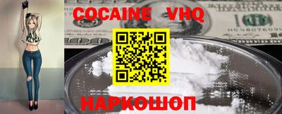 apvp Конаково