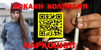apvp Конаково