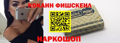 эйфоретик Коммунар