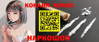 эйфоретик Коммунар