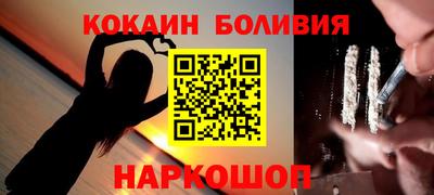 apvp Конаково