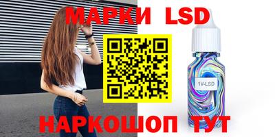 мефедрон мука Аргун