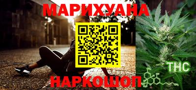 круглые Комсомольск-на-Амуре