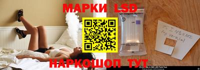 эйфоретик Коммунар