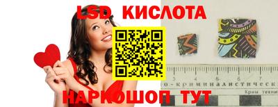 apvp Конаково