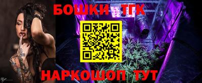 круглые Комсомольск-на-Амуре
