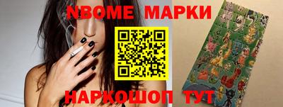 мефедрон мука Аргун