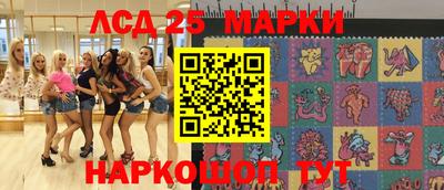 эйфоретик Коммунар