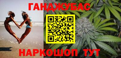 MESCALINE Апрелевка