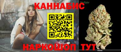 круглые Комсомольск-на-Амуре