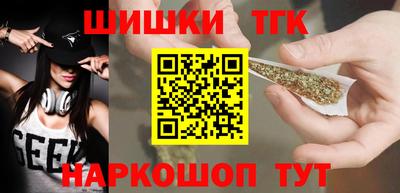 эйфоретик Коммунар