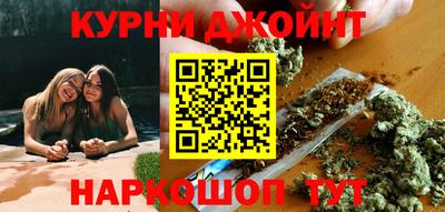 круглые Комсомольск-на-Амуре