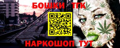 мефедрон мука Аргун