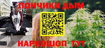 MESCALINE Апрелевка