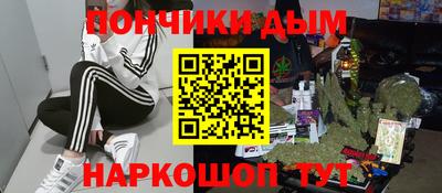 эйфоретик Коммунар