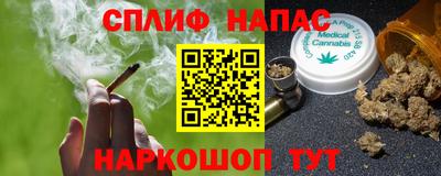 apvp Конаково