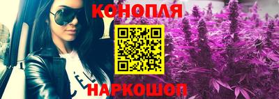 круглые Комсомольск-на-Амуре
