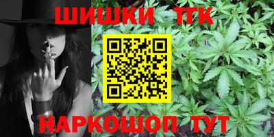 мефедрон мука Аргун