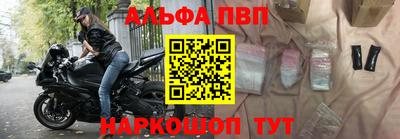 крисы Кумертау