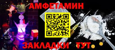 MESCALINE Апрелевка