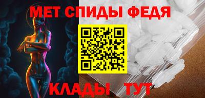 MESCALINE Апрелевка