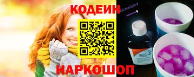 эйфоретик Коммунар