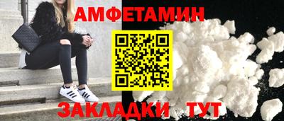 apvp Конаково