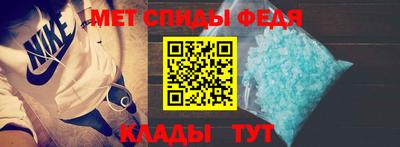 МДМА Кулебаки