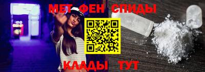 MESCALINE Апрелевка