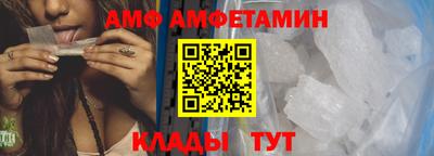 эйфоретик Коммунар