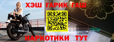 эйфоретик Коммунар